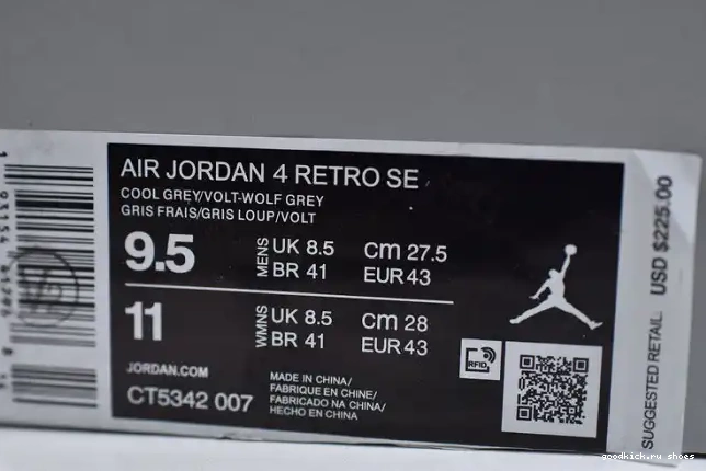 Cheap Air CT5342-007 Neon Jordan 4 SE 0501